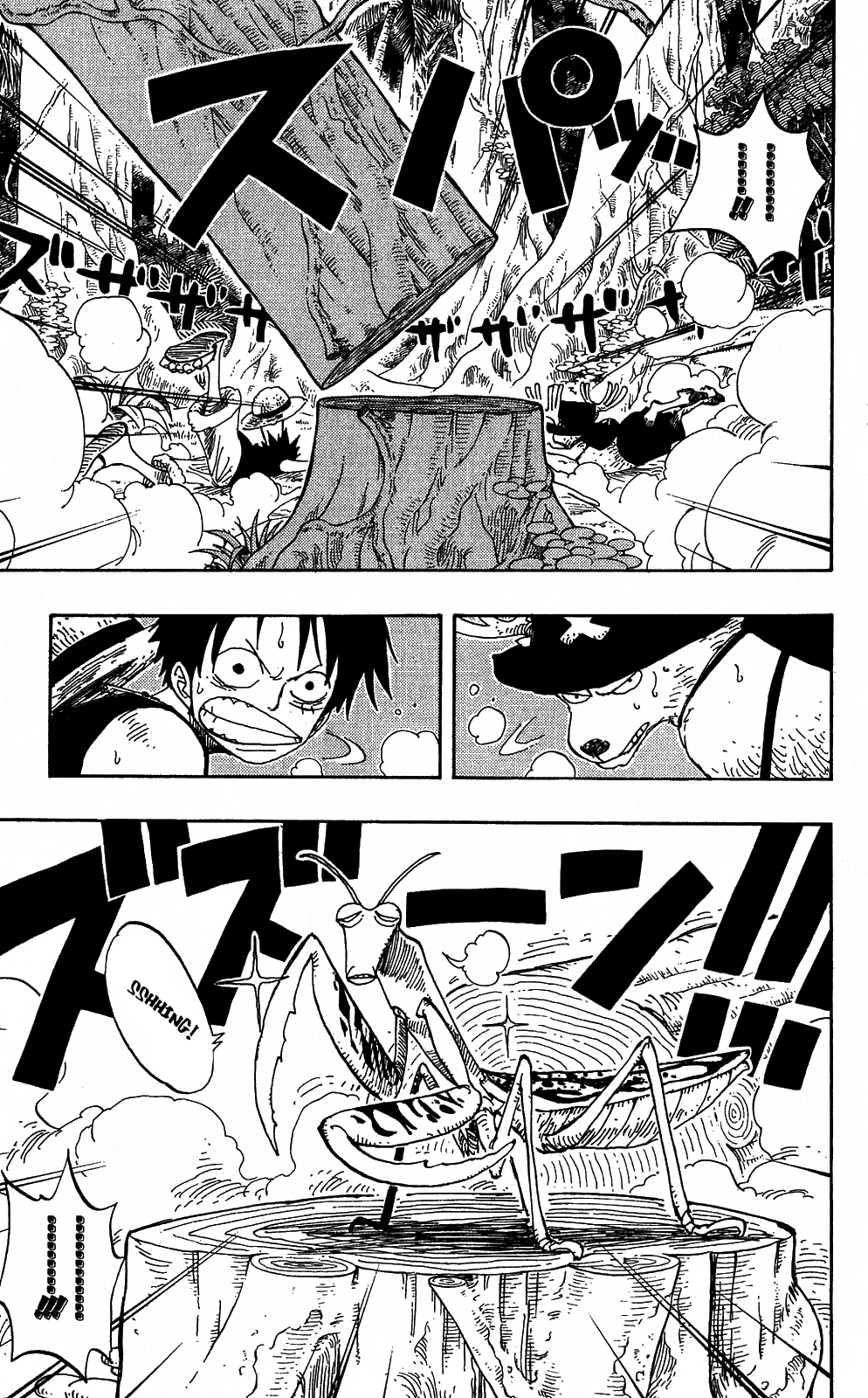 One Piece, Chapter 231 image 03